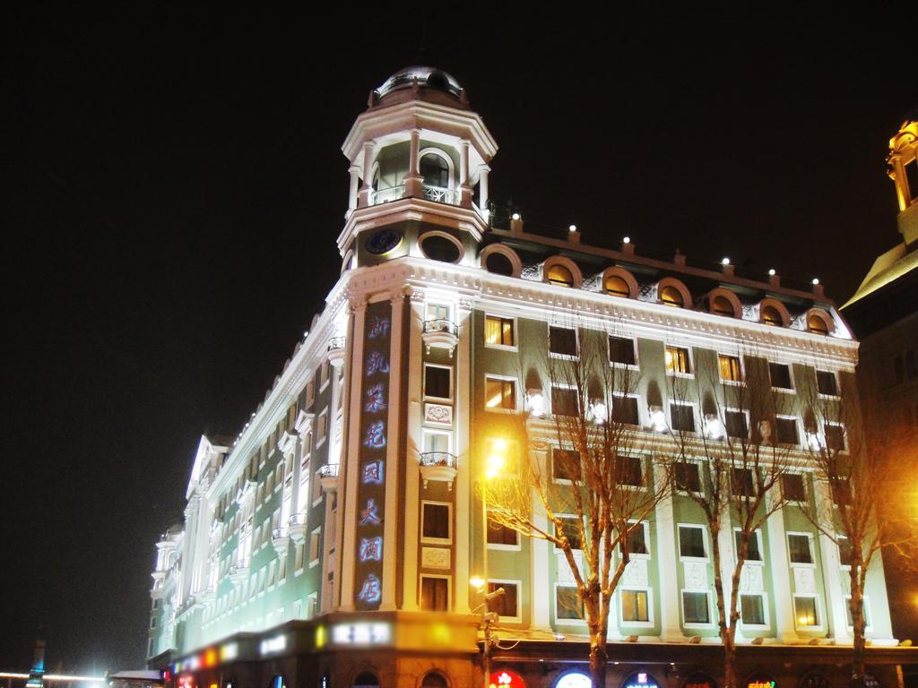 New Gloria Plaza Garden Hotel هاربين المظهر الخارجي الصورة